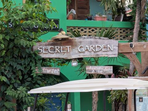 The Secret Garden — our photo